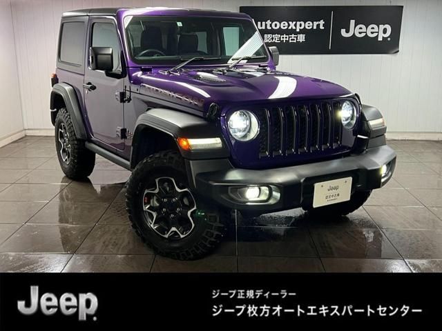 JEEP WRANGLER 2023