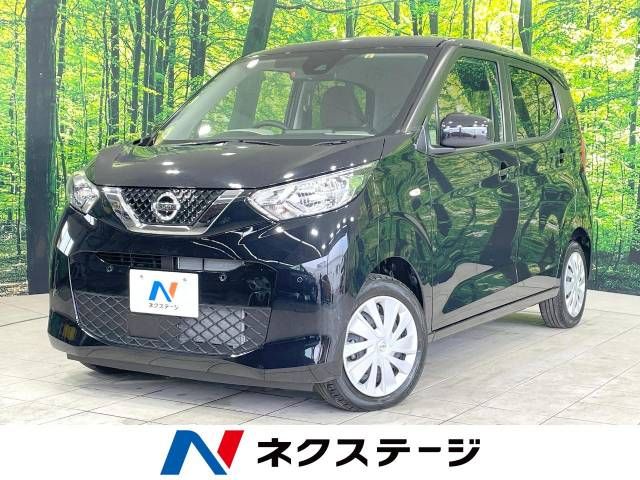 NISSAN DAYZ 2022