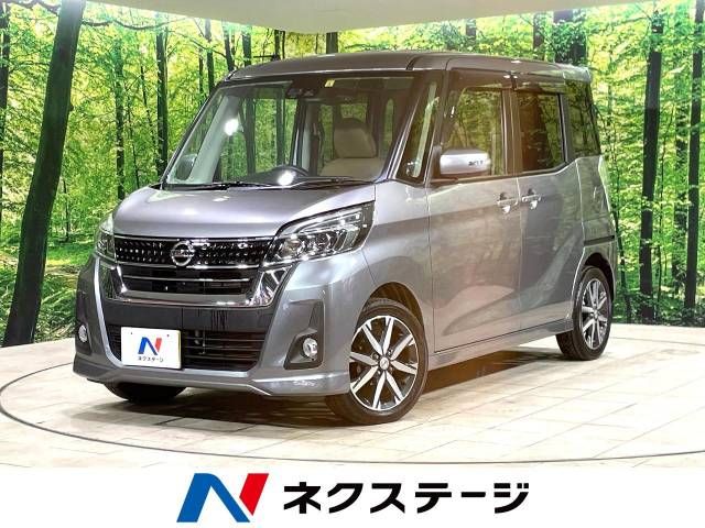 NISSAN DAYZ ROOX 2018