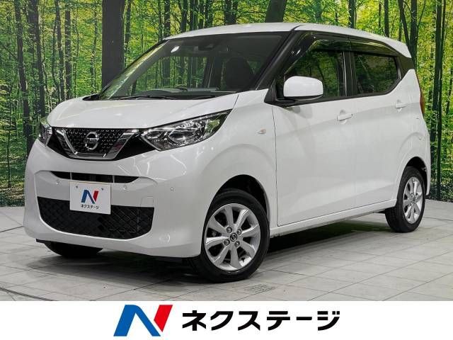 NISSAN DAYZ 4WD 2020