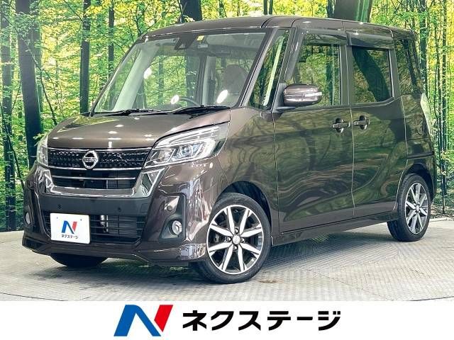 NISSAN DAYZ ROOX 2019