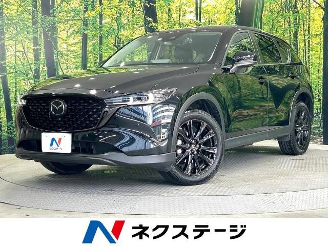 MAZDA CX-5 2021