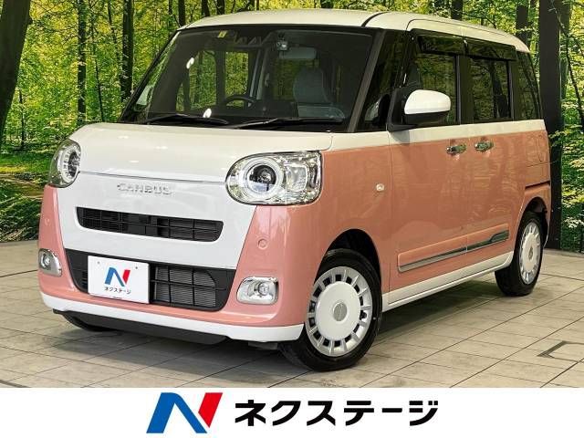 DAIHATSU MOVE canbus 2023