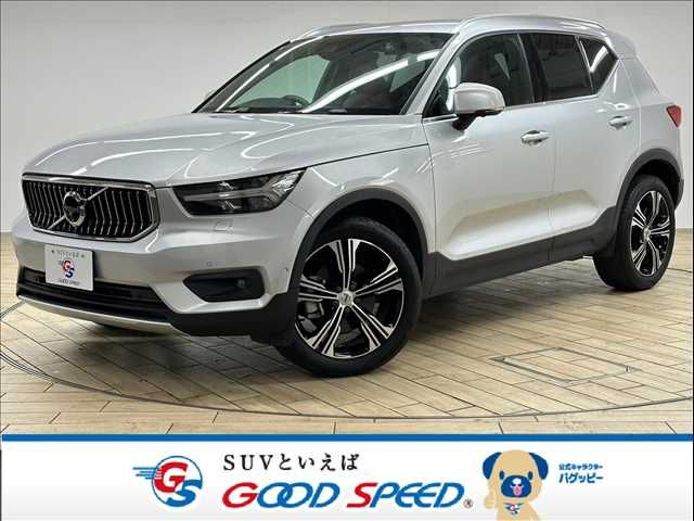 VOLVO XC40 2019