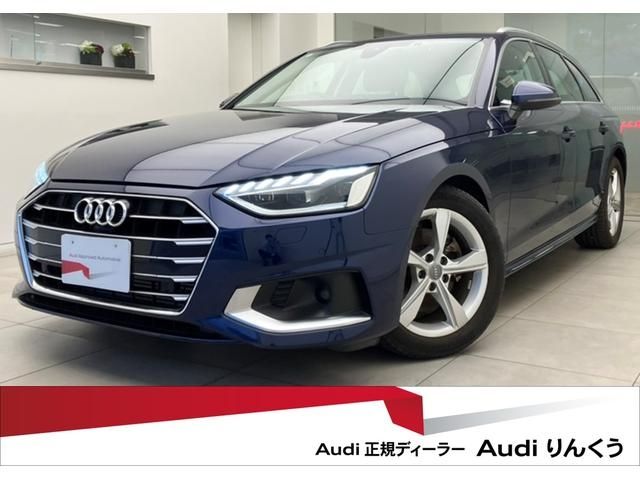 AUDI A4 AVANT 2020