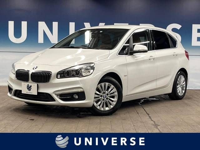 BMW 2series Active Tourer 2017