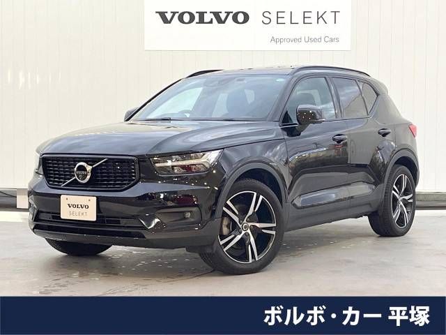 VOLVO XC40 2020