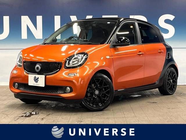 MCC SMART FORFOUR 2017