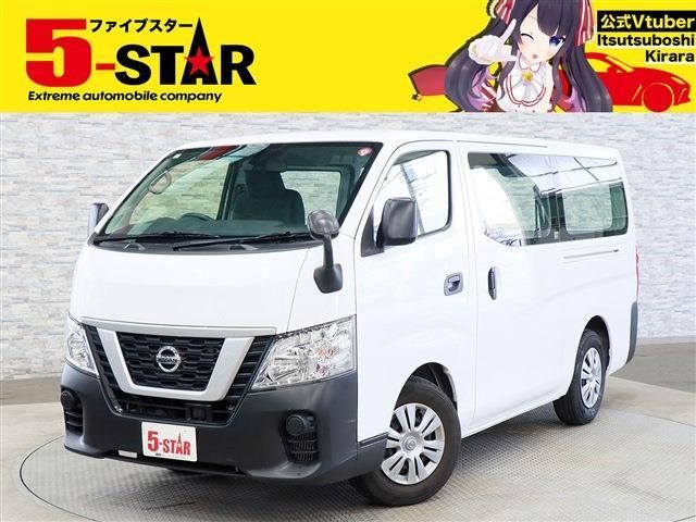 NISSAN NV350 CARAVAN 1.2t 2021