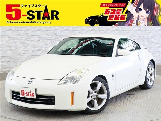 NISSAN FAIRLADY Z 2007