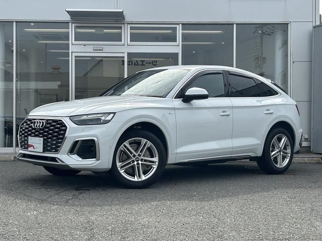 AUDI Q5 SPORTBACK 2022