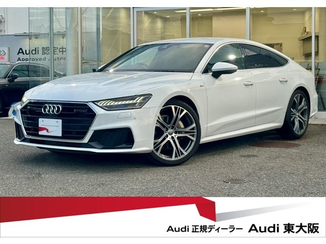 AUDI A7 SPORTBACK 2020