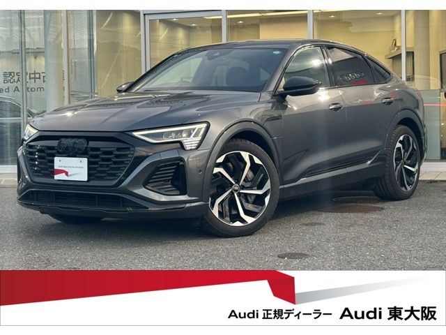 AUDI Q8 e-tron SPORTBACK 2023