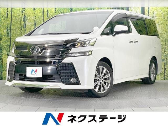 TOYOTA VELLFIRE 2017