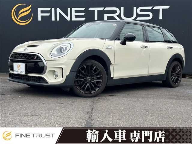 BMW MINI COOPER SD CLUBMAN 2017