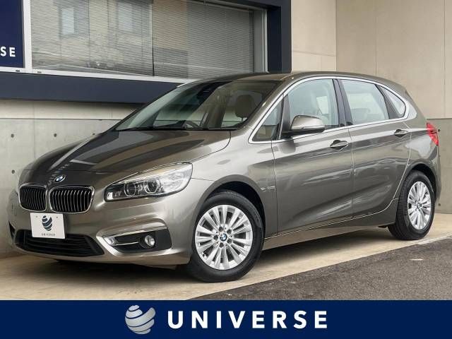 BMW 2series Active Tourer 2016