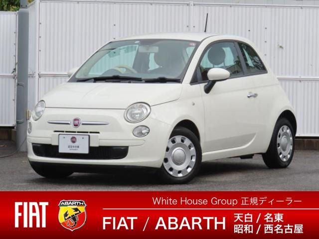 FIAT 500 2016