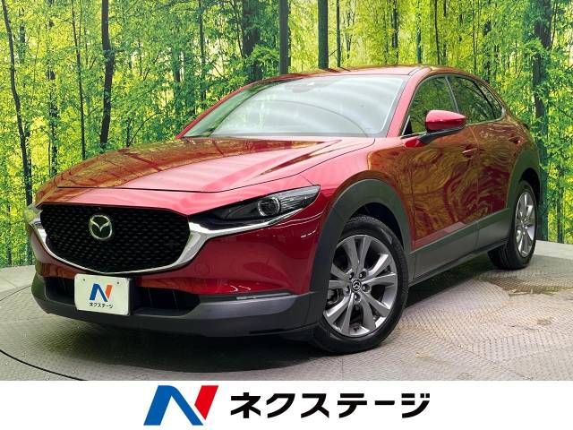 MAZDA CX-30 2020