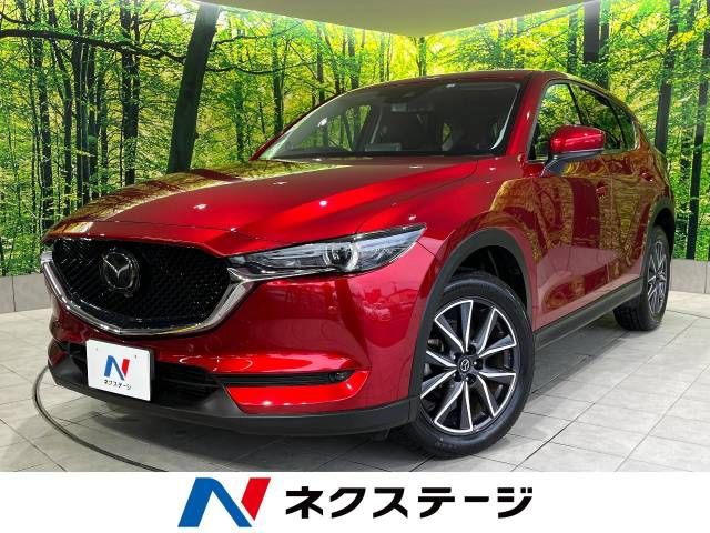 MAZDA CX-5 2020