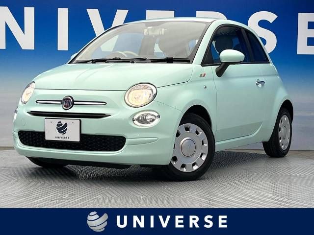 FIAT 500 2020