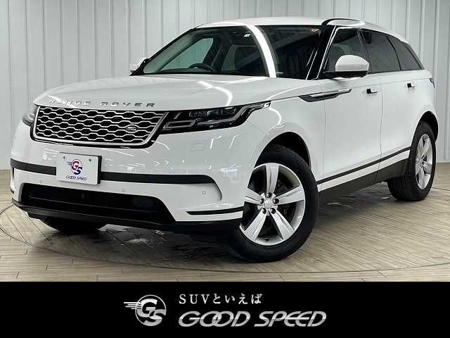 ROVER RANGE  VELAR 2020