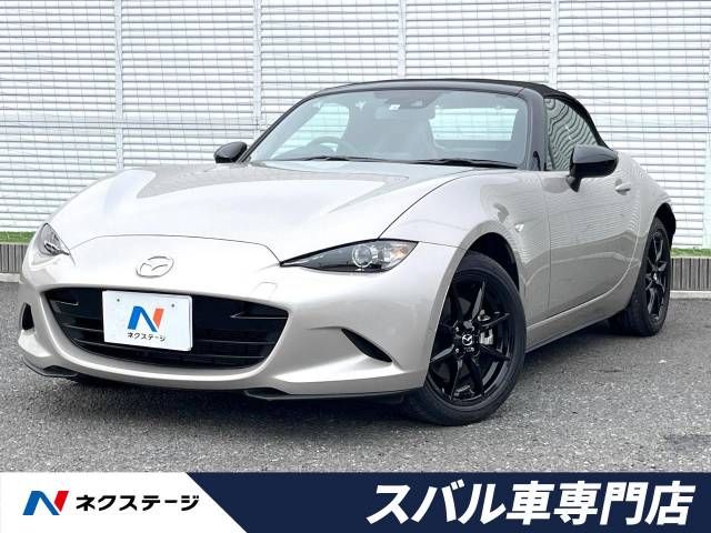 MAZDA ROADSTER 2022