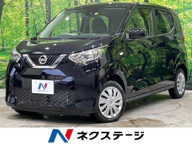 NISSAN DAYZ 2022