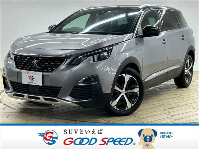 PEUGEOT 5008 2020