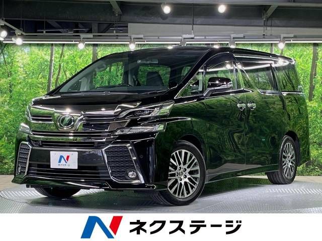 TOYOTA VELLFIRE 2015