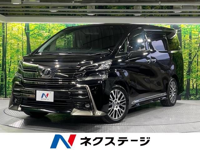 TOYOTA VELLFIRE 2015