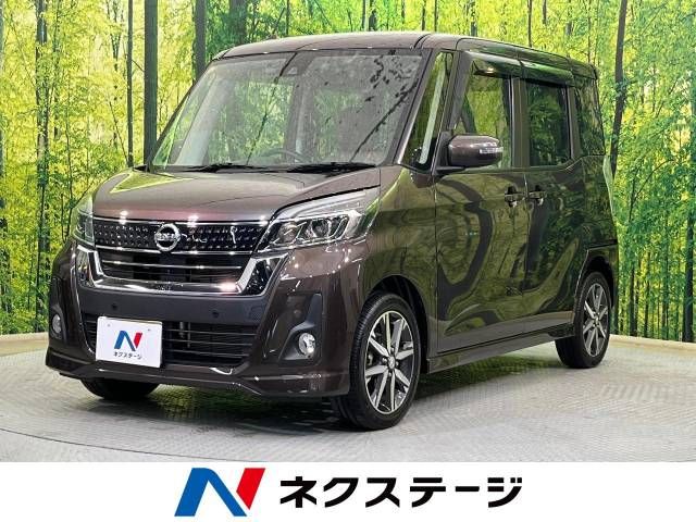 NISSAN DAYZ ROOX 2018