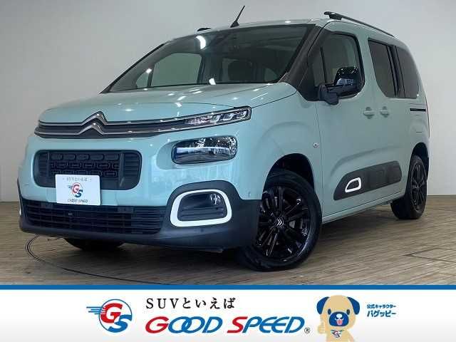 CITROEN Berlingo 2020