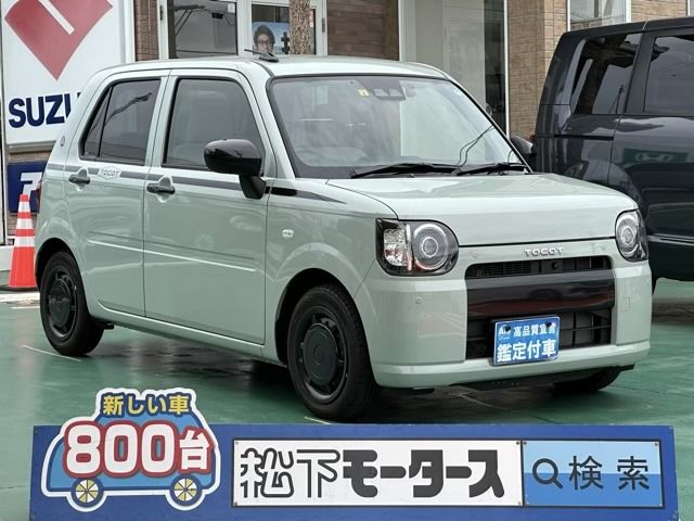 DAIHATSU MIRA TOCOT 2022