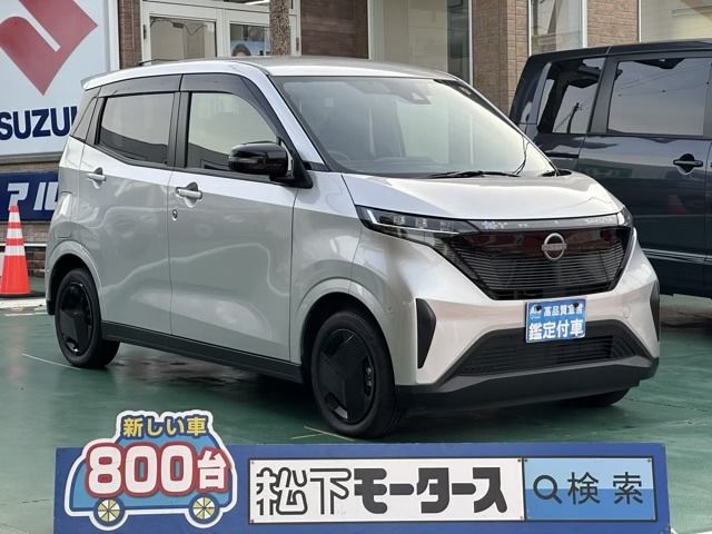 NISSAN SAKURA 2023