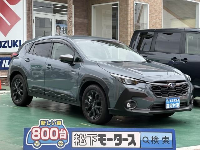 SUBARU CROSSTREK 2023