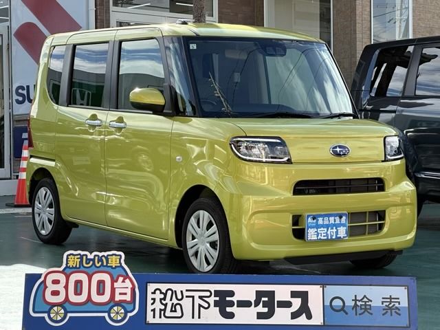 SUBARU CHIFFON 2021