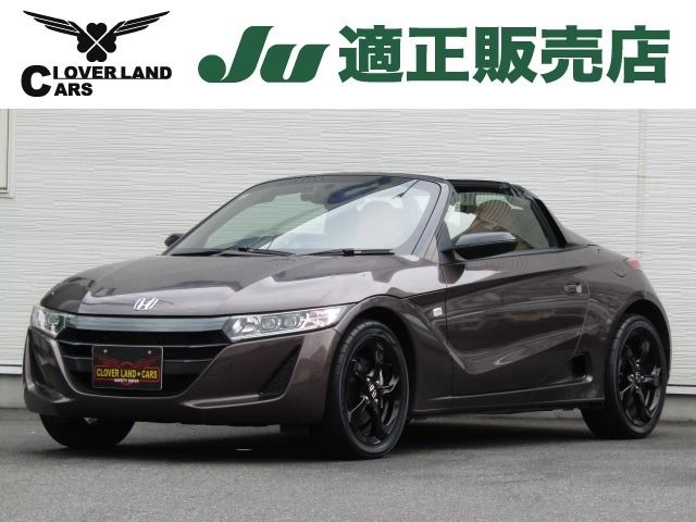 HONDA S660 2017