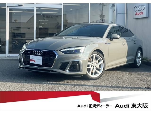 AUDI A5 SPORTBACK 2021