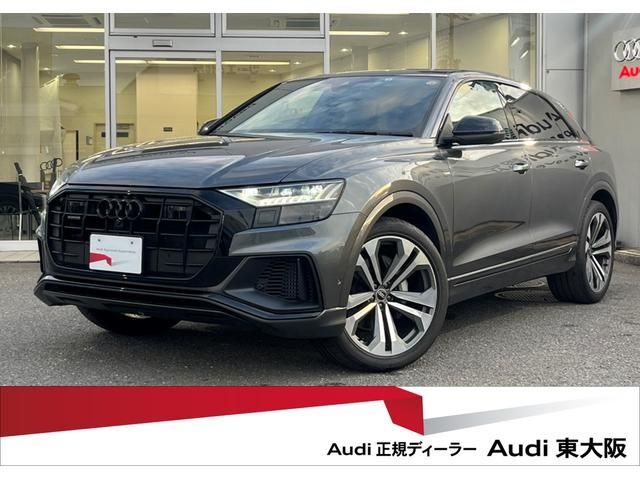 AUDI Q8 2022