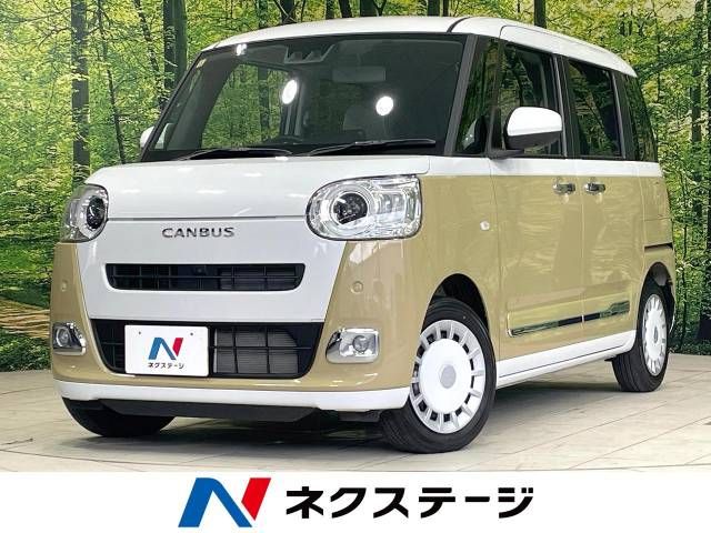 DAIHATSU MOVE canbus 2023