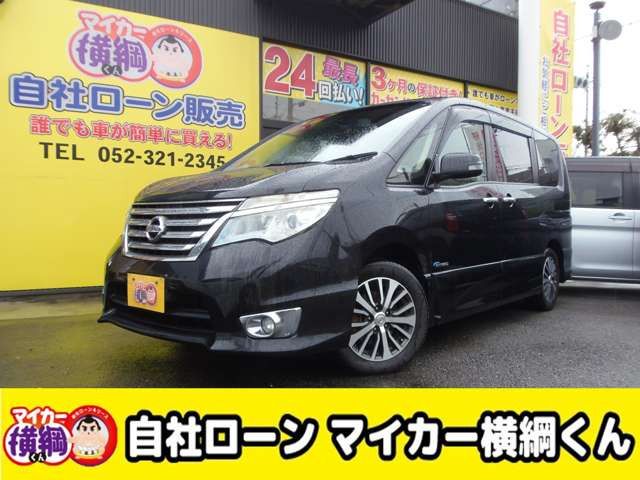 NISSAN SERENA  S-HYBRID 2014