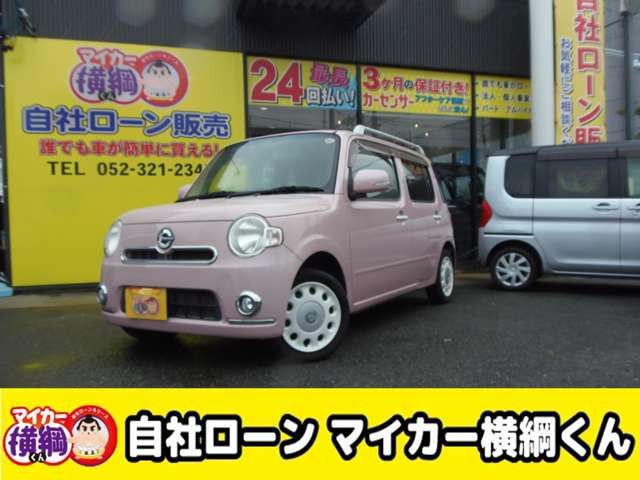 DAIHATSU MIRA Cocoa 2014