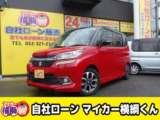 SUZUKI SOLIO BANDIT 2015