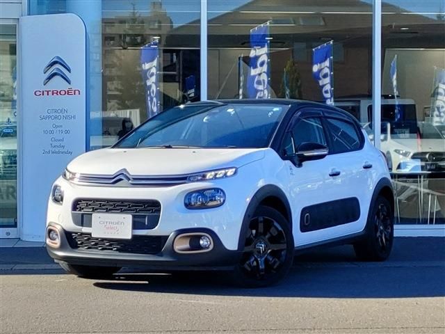 CITROEN C3 2019