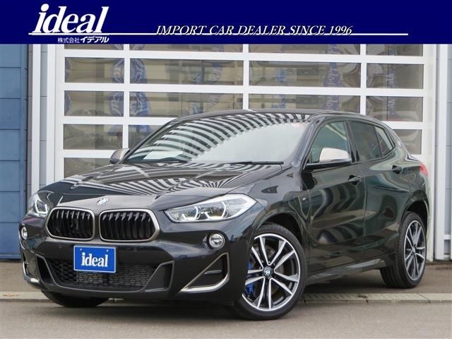 BMW X2 2020