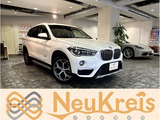 BMW X1 2017