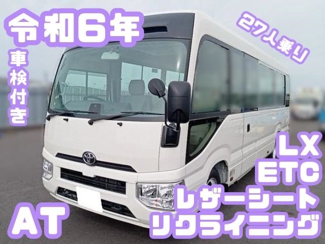 TOYOTA COASTER 2024