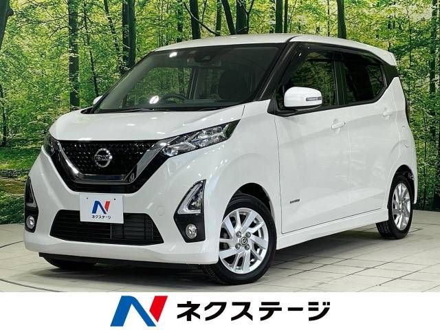 NISSAN DAYZ 2019