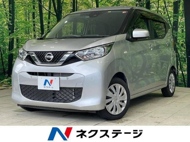 NISSAN DAYZ 2019