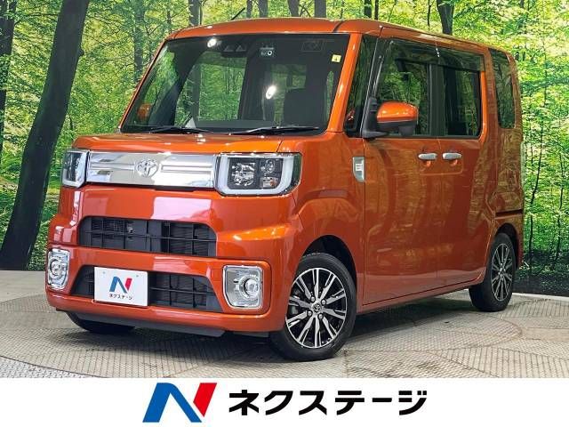 TOYOTA PIXIS MEGA 2022